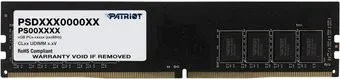 Patriot Signature Line 16GB DDR4 PC4-21300 PSD416G266681