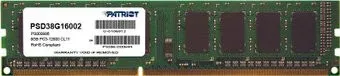 Patriot Signature 8GB DDR3 PC3-12800 (PSD38G16002)