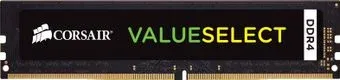 Corsair ValueSelect 8GB DDR4 PC4-17000 [CMV8GX4M1A2133C15]