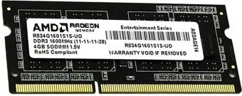 AMD Radeon Entertainment 4GB DDR3 SO-DIMM (R534G1601S1S-UO)