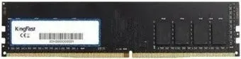 KingFast 8GB DDR4 3200 МГц KF3200DDCD4-8GB