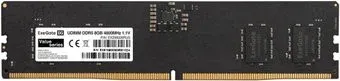 ExeGate Value 8ГБ DDR5 5200 МГц EX298028RUS