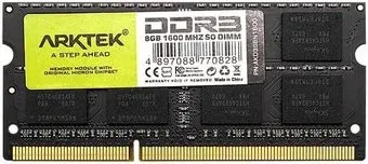 Arktek 8ГБ DDR3 SODIMM 1600 МГц AKD3S8N1600