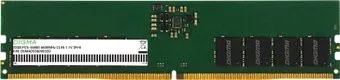 Digma 32ГБ DDR5 5600 МГц DGMAD55600032D
