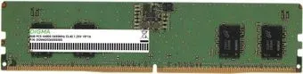 Digma 8ГБ DDR5 5600 МГц DGMAD55600008S