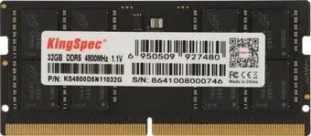 KingSpec 32ГБ DDR5 SODIMM 4800 МГц KS4800D5N11032G
