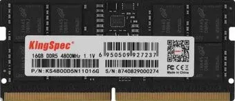 KingSpec 16ГБ DDR5 SODIMM 4800 МГц KS4800D5N11016G