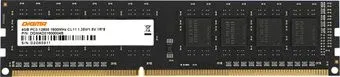 Digma 4ГБ DDR3 1600 МГц DGMAD31600004S