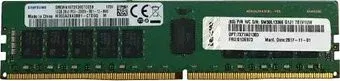 Lenovo 32ГБ DDR4 3200 МГц 4X77A77495