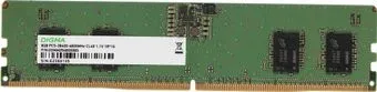 Digma 8ГБ DDR5 4800 МГц DGMAD5480008S