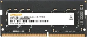 Digma 4ГБ DDR4 SODIMM 2666 МГц DGMAS42666004S