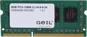 GeIL 8GB DDR3 SO-DIMM PC3-10600 GGS38GB1333C9SC