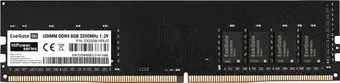 ExeGate HiPower 8ГБ DDR4 3200 МГц EX293814RUS