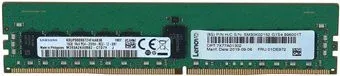 Lenovo 7X77A01302
