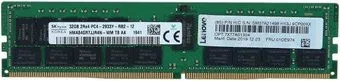 Lenovo 7X77A01304