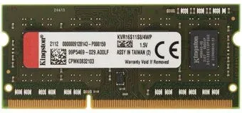 Kingston ValueRAM 4GB DDR3 SODIMM PC3-12800 KVR16S11S8/4WP