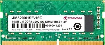 Transcend JetRam 32GB DDR4 SODIMM PC4-25600 JM3200HSE-32G