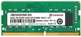 Transcend JetRam 16GB DDR4 SODIMM PC4-25600 JM3200HSB-16G