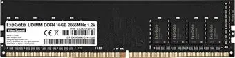 ExeGate Value Special 16GB DDR4 PC4-21300 EX287014RUS