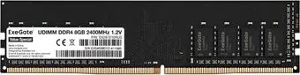 ExeGate Value Special 8GB DDR4 PC4-19200 EX287010RUS