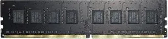AMD R5 Entertainment 4GB DDR3 PC3-12800 R534G1601U1S-U