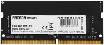 AMD Radeon R9 Gamer Series 8GB DDR4 SODIMM PC4-25600 R948G3206S2S-U