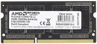 AMD Radeon R3 4GB DDR3 SODIMM PC3-10600 R334G1339S1S-U
