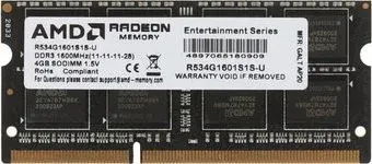 AMD Radeon R5 Entertainment Series 4ГБ DDR3 1600 МГц R534G1601S1S-U