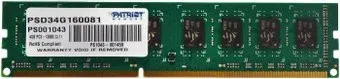 Patriot Signature 4GB DDR3 PC3-12800 (PSD34G160081)