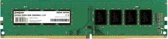 ExeGate 8GB DDR4 PC4-21300 EX283082RUS