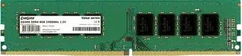ExeGate 8GB DDR4 PC4-19200 EX283085RUS