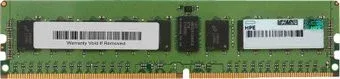 HP 815097-B21 8GB DDR4 PC4-21300