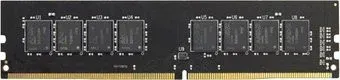 AMD Radeon R7 Performance 4GB DDR4 PC4-21300 R744G2606U1S-U