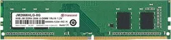 Transcend JetRam 8GB DDR4 PC4-21300 JM2666HLG-8G