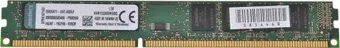 Kingston ValueRAM KVR1333D3N9/8G