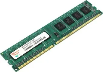 Hynix 4GB DDR3 PC3-10600 [MPPU4GBPC1333]