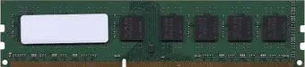 Hynix 8GB DDR3 PC3-10600 [MPPU8GBPC1333]