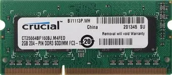 Crucial 2GB DDR3 SO-DIMM PC3-12800 (CT25664BF160BJ)