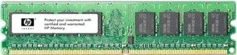 HP 8GB DDR3 PC3-12800 (647899-B21)