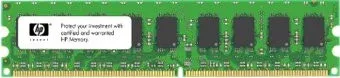 HP 4GB DDR3 PC3-12800 (647895-B21)