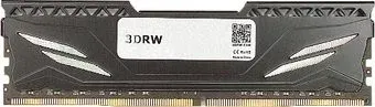 3DRW 32ГБ DDR4 3200 МГц 3D3200SD432G