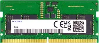 Samsung 8ГБ DDR5 SODIMM 5600 МГц M425R1GB4DB0-V095