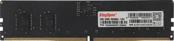 KingSpec 8ГБ DDR5 5600 МГц KS5600D5P13508G