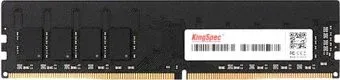 KingSpec 4ГБ DDR4 2400 МГц KS2400D4P12004G