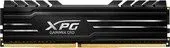 ADATA XPG GAMMIX D10 8ГБ DDR4 3200 МГц AX4U32008G16A-BB10