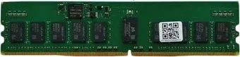 ТМИ 32ГБ DDR4 3200 МГц ЦРМП.467526.006-01