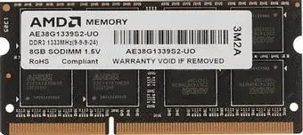 AMD Radeon 8ГБ DDR3 SODIMM 1333 МГц R338G1339S2S-UO