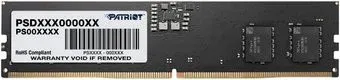 Patriot Signature Premium Line 32ГБ DDR5 4800 МГц PSP532G48002H1