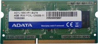 ADATA 4ГБ DDR3 SODIMM 1600 МГц AO1L16BC4R1-BQ7S