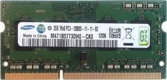 Samsung 2ГБ DDR3 SODIMM 1600 МГц M471B5773DH0-CK0